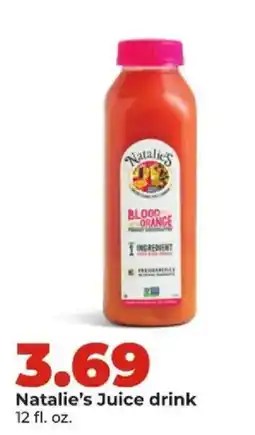 Hy-Vee Natalie's juice drink offer