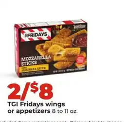 Hy-Vee Tgi Fridays wings or appetizers offer
