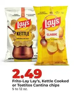 Hy-Vee Frito-Lay Lay's, Kettle Cooked or Tostitos Cantina chips offer