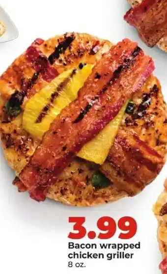 Hy-Vee Bacon wrapped chicken griller offer