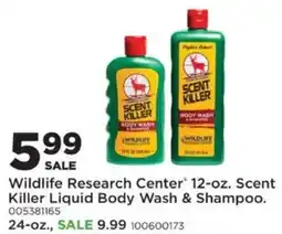 Mills Fleet Farm Wildlife Research Center Scent Killer Liquid Body Wash & Shampoo offer