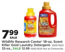 Mills Fleet Farm Wildlife Research Center Scent Killer Gold Laundry Detergent offer
