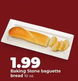 Hy-Vee Baking Stone baguette bread offer
