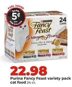 Hy-Vee Purina Fancy Feast variety pack cat food offer