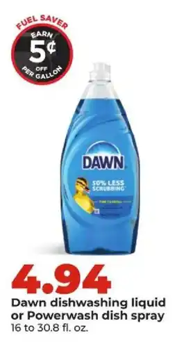 Hy-Vee Dawn dishwashing liquid or Powerwash dish spray offer