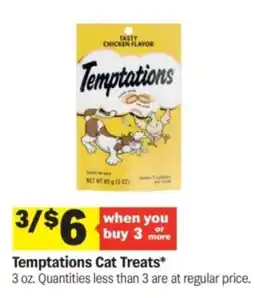 Meijer Temptations Cat Treats offer
