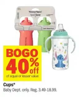 Meijer Thomas' Tipsy Spooky Sport Cups offer