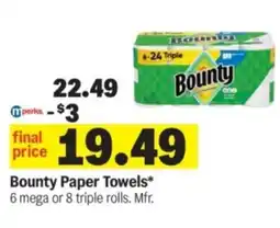 Meijer Bounty Paper Towels offer