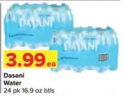 Shop 'n Save Dasani water offer