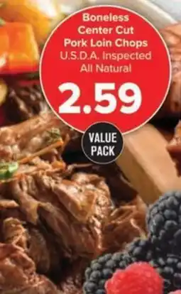 Shop 'n Save Boneless center cut pork loin chops offer