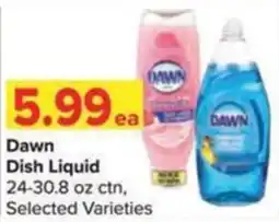 Shop 'n Save Dawn Dish Liquid offer