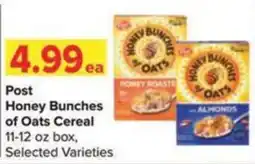Shop 'n Save Post Honey Bunches of Oats Cereal offer