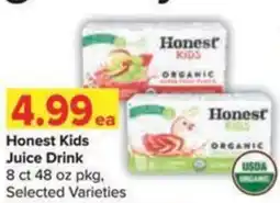 Shop 'n Save Honest Kids Juice Drink offer