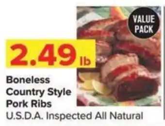 Boneless Country Style Pork Ribs