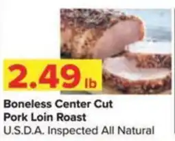 Shop 'n Save Boneless Center Cut Pork Loin Roast offer