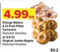 Shop 'n Save Orange Bakery Fruit Filled Turnovers offer