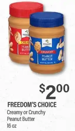 Commissary Freedom's Choice Peanut Butter offer