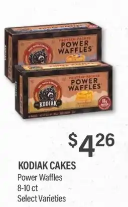 Commissary Kodiak cakes power waffles offer