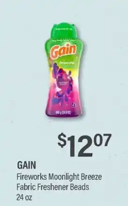 Commissary Gain fireworks moonlight breeze fabric freshener beads offer