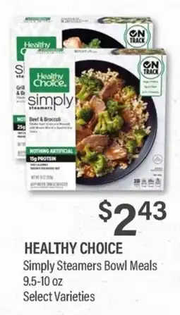 Commissary Healthy Choice Simply Steamers Bowl Meals offer