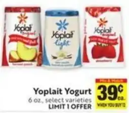 Save Mart Yoplait Yogurt offer