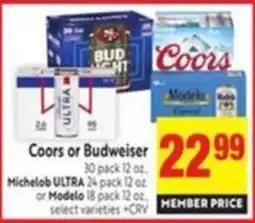 Save Mart Coors or Budweiser offer