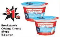 Shop 'n Save Breakstone's Cottage Cheese Single offer