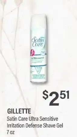 Commissary Gillette Satin Care Ultra Sensitive Irritation Defense Shave Gel offer