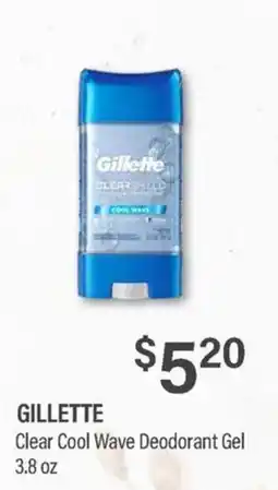 Commissary Gillette Clear Cool Wave Deodorant Gel offer