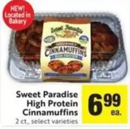Save Mart Sweet Paradise High Protein Cinnamon Muffins offer