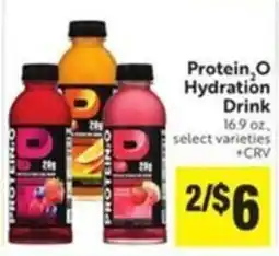Save Mart Protein O Hydration Drink offer