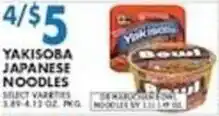 Compare Foods Yakisoba Japanese Noodles offer