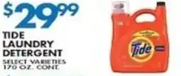 Compare Foods Tide laundry detergent offer