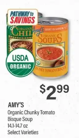 Commissary Amy's Organic Chunky Tomato Bisque Soup offer