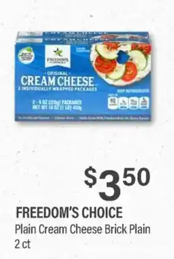 Commissary Freedom's Choice Plain Cream Cheese Brick Plain offer