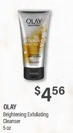 Commissary Olay Brightening Exfoliating Cleanser offer