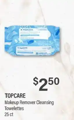 Commissary Topcare Makeup Remover Cleansing Towelettes offer