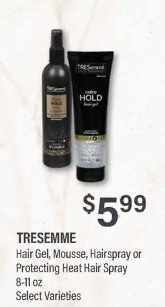Tresseme hair gel, mousse, hairspray or protecting heat hair spray