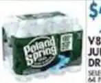 Associated Poland Spring water offer