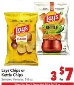 Vallarta Supermarkets Lays chips or kettle chips offer