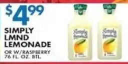 Compare Foods Simply LMND Lemonade offer