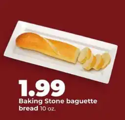 Hy-Vee Baking Stone baguette offer