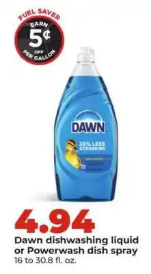 Hy-Vee Dawn dishwashing liquid or Powerwash dish spray offer