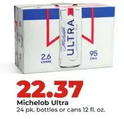 Hy-Vee Michelob Ultra offer