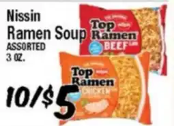 Western Beef Nissin Ramen Soup offer