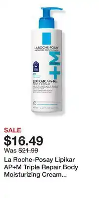 Ulta Beauty La Roche-Posay Lipikar AP+M Triple Repair Body Moisturizing Cream for Dry Skin offer