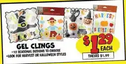 Ollie's GEL CLINGS offer