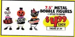 Ollie's 7.5 METAL BOBBLE FIGURES offer