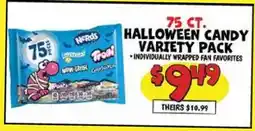 Ollie's HALLOWEEN CANDY VARIETY PACK offer