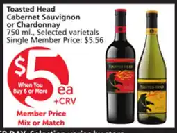 Albertsons Toasted Head Cabernet Sauvignon or Chardonnay offer